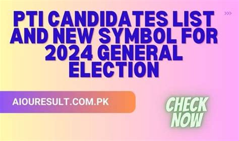 pti candidates for election 2024 list